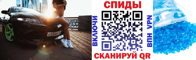 Amphetamine 98%  закладка  Прохладный 