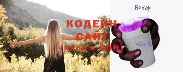 героин Нея