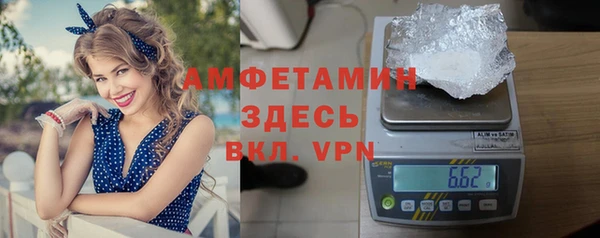 мдпв Нефтегорск