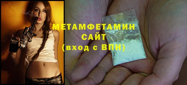 мдпв Нефтегорск