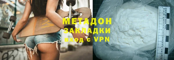 мдпв Нефтегорск