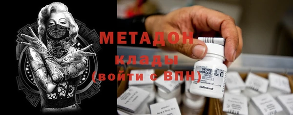 скорость Наволоки