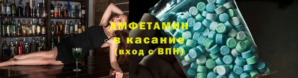 мдпв Нефтегорск