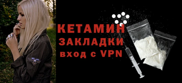 мдпв Нефтегорск