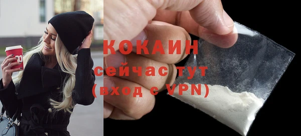 героин Нея