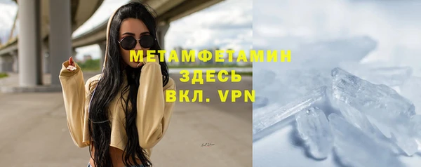 мдпв Нефтегорск