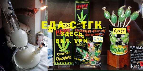 скорость Наволоки