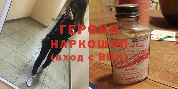 скорость Наволоки