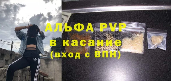 мдпв Нефтегорск