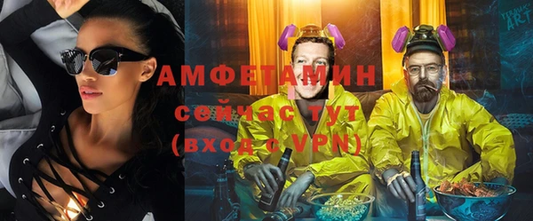 героин Нея