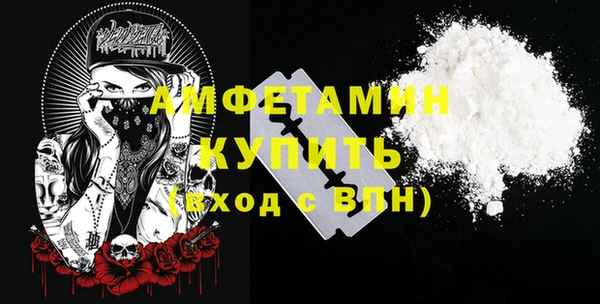 скорость Наволоки