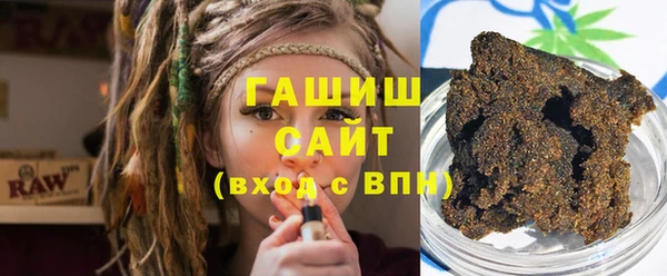 индика Навашино