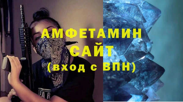 индика Навашино