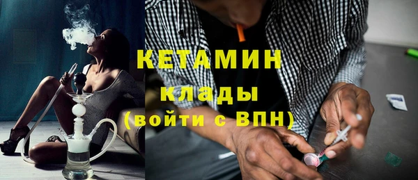 героин Нея