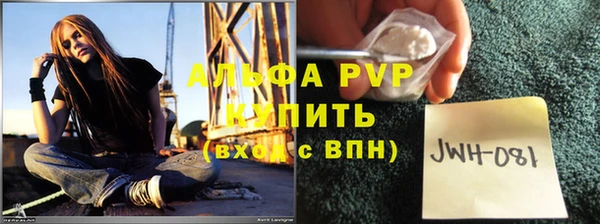 героин Нея