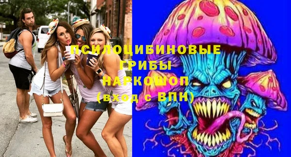 каннабис Белокуриха