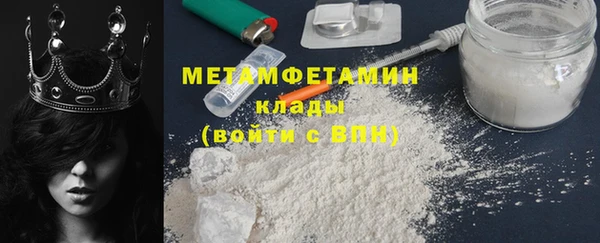 индика Навашино