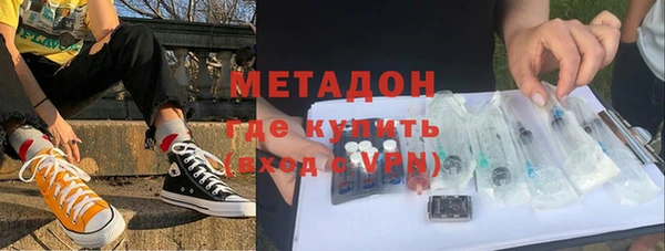 героин Нея