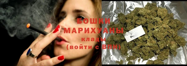 героин Нея