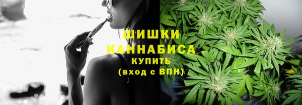 скорость Наволоки