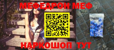 кокаин VHQ Волгодонск