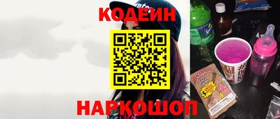 экстази Гатчина