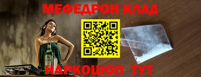 экстази Гай
