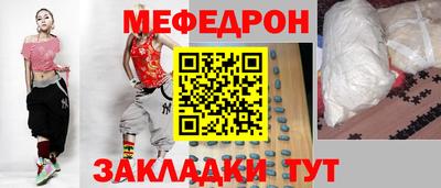 экстази Гай