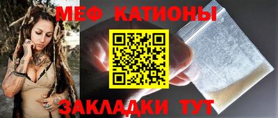 экстази Гай