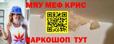 экстази Гай