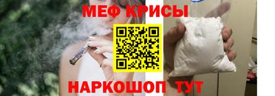 скорость Волжск