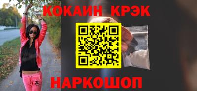 экстази Гай