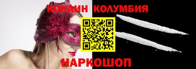 экстази Гатчина