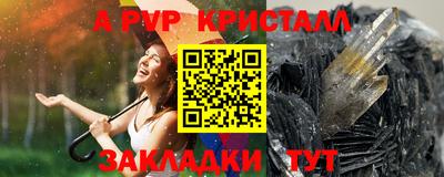 экстази Гатчина