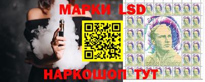 экстази Гатчина