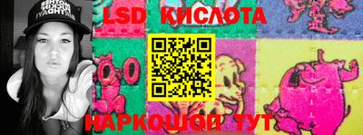 соль ск Гагарин