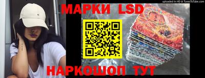 экстази Гай