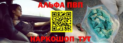 экстази Гатчина