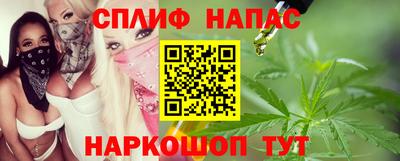 соль ск Гагарин