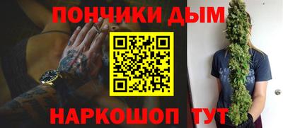 сатива Волжский