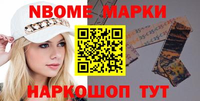 экстази Гатчина