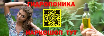 экстази Гатчина