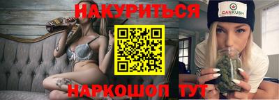 сатива Волжский