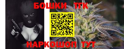 скорость Волжск