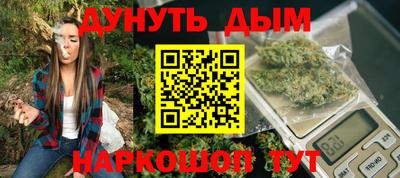 экстази Гай