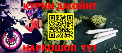 экстази Гай