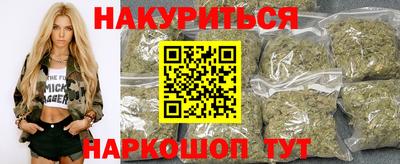 экстази Гай