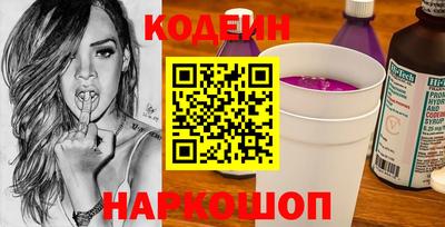 экстази Гай