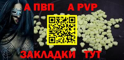 экстази Гатчина