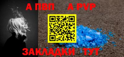 экстази Гатчина